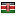 seplatscholarship.com server is located in Kenya